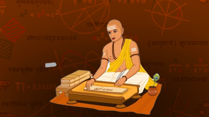 Vedic Mathematics: 16 Sutras and 13 Sub-Sutras
